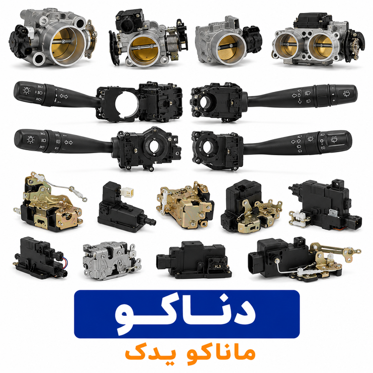 ترموستات بخاری 206 مشکی ترمیزیستور (سنسور درجه آب کولر اپراتور) دناکو